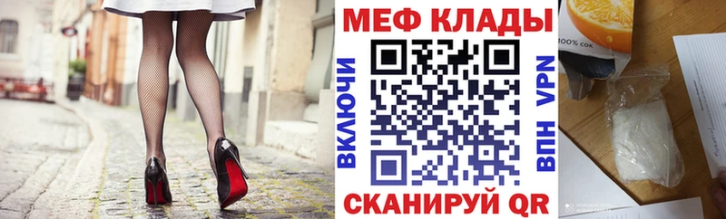 Где можно купить наркотики Баксан ГАШ Галлюциногенные грибы КОКАИН Меф Конопля
