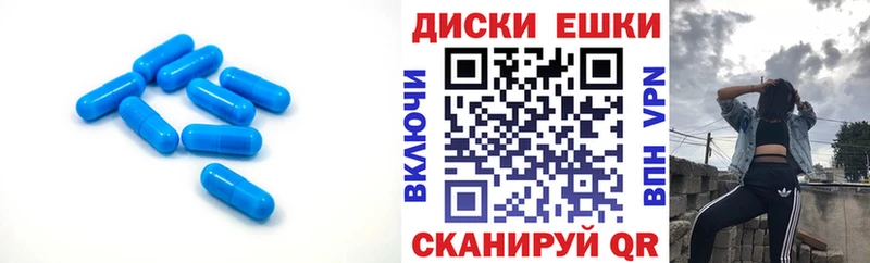 Экстази louis Vuitton  Баксан 