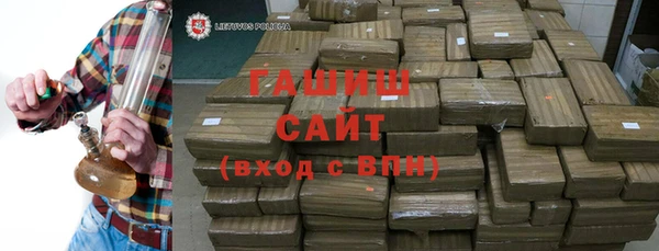 каннабис Балабаново