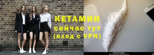 меф Белоозёрский