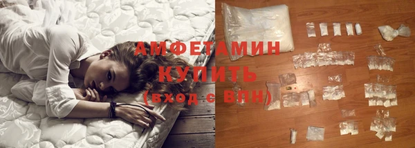 гашик Богородицк