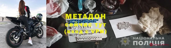 прущая мука Беломорск