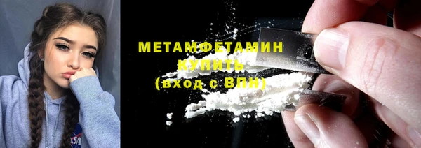 гашишное масло Семикаракорск