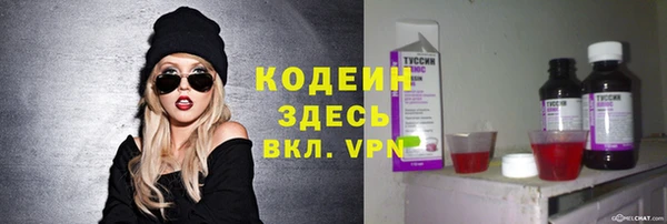 винт Баксан