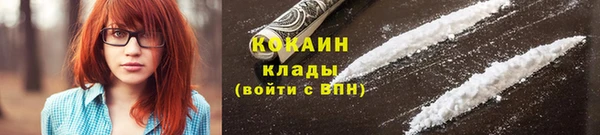 амф Белокуриха