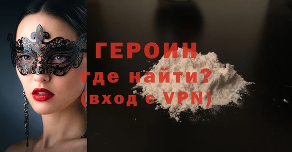 амф Белокуриха