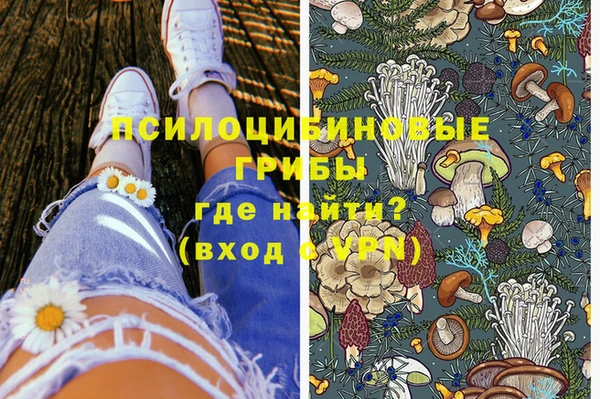 прущая мука Беломорск