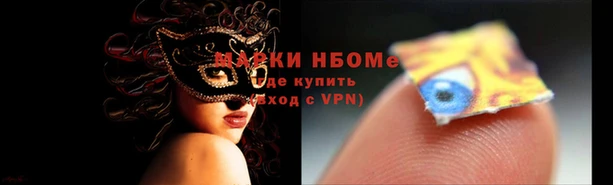 скорость mdpv Балахна