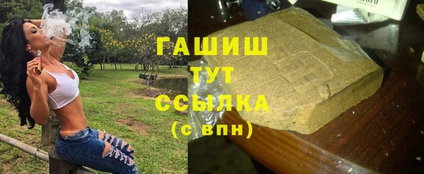 гидропоника Бронницы