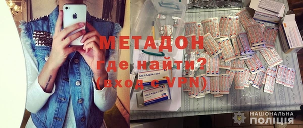 прущая мука Беломорск