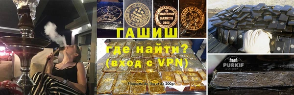 ALPHA-PVP Богданович